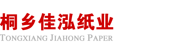 福州仲裁养生服务中心有限公司